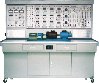電機(jī)及電氣技術(shù)實(shí)驗(yàn)裝置