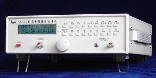 AS305E 彩色電視信號發(fā)生器